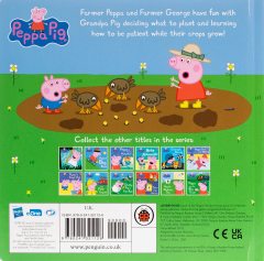 Peppa Pig: Peppa's Vegetable Garden