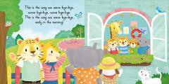 Sing Along With Me! This is the Way We Go to School