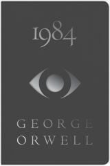 1984 Deluxe Edition