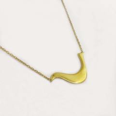 Yavru Kuş - Golden