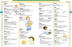 First School Dictionary