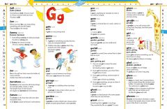 First School Dictionary