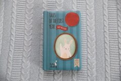 İlk Yıl Bebek Albümü