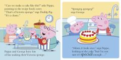 Peppa Pig: Peppas Baking Competition