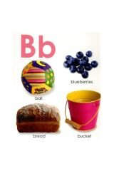 My First ABC