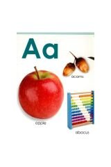 My First ABC
