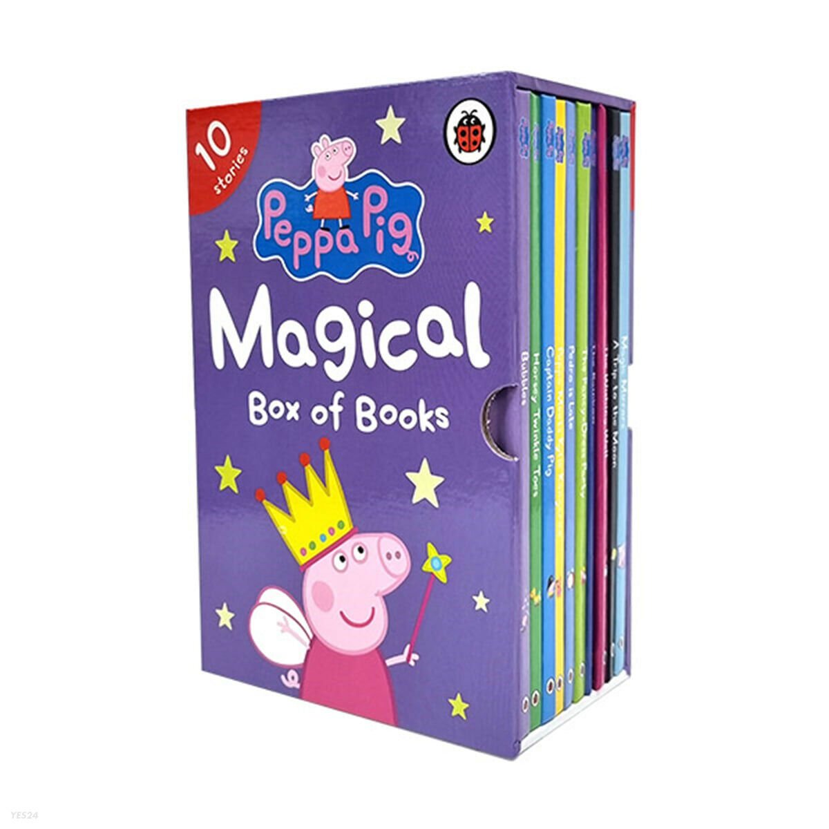 Peppa Pig: Magical Box of Books